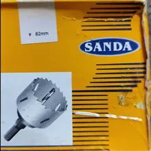 گردبر