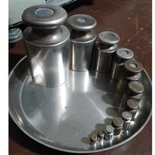 ترازوی