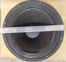 بلند