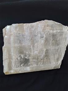 سنگ