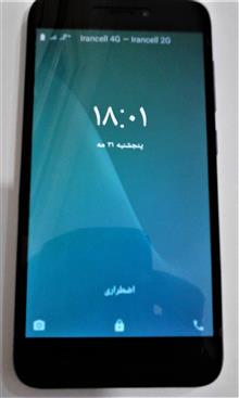 گوشی