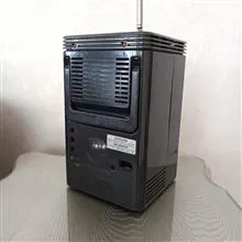 واچمن