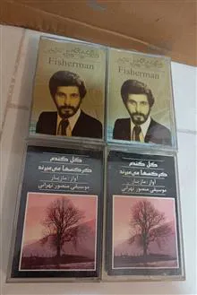نوار