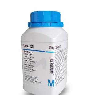 محیط کشت پپتون واتر مرک Buffered Peptone Water