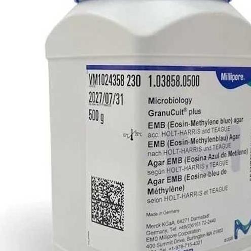 محیط کشت ائوزین متیلن بلو EMB مرک 100 گرمی