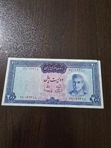 اسکناس