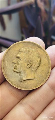 سکه