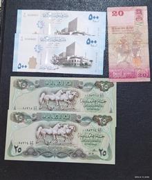 ست