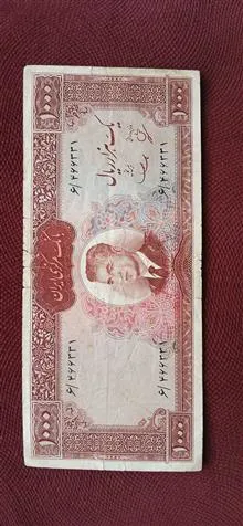 اسکناس1000