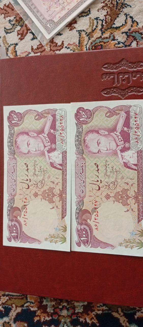  اسکناس 100ریال شونه پهن