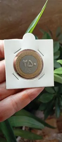 سکه