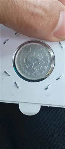سکه