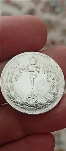 سکه