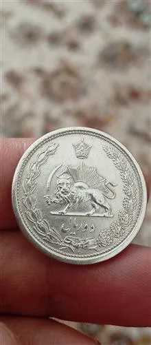 سکه