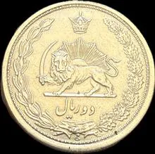 سکه