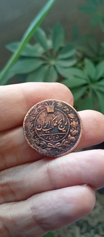 سکه مسی 25و 50 دینار مسی قاجاری کم یاب