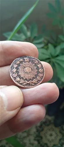 سکه