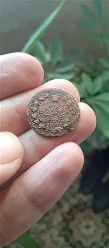 سکه