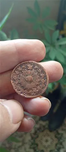 سکه