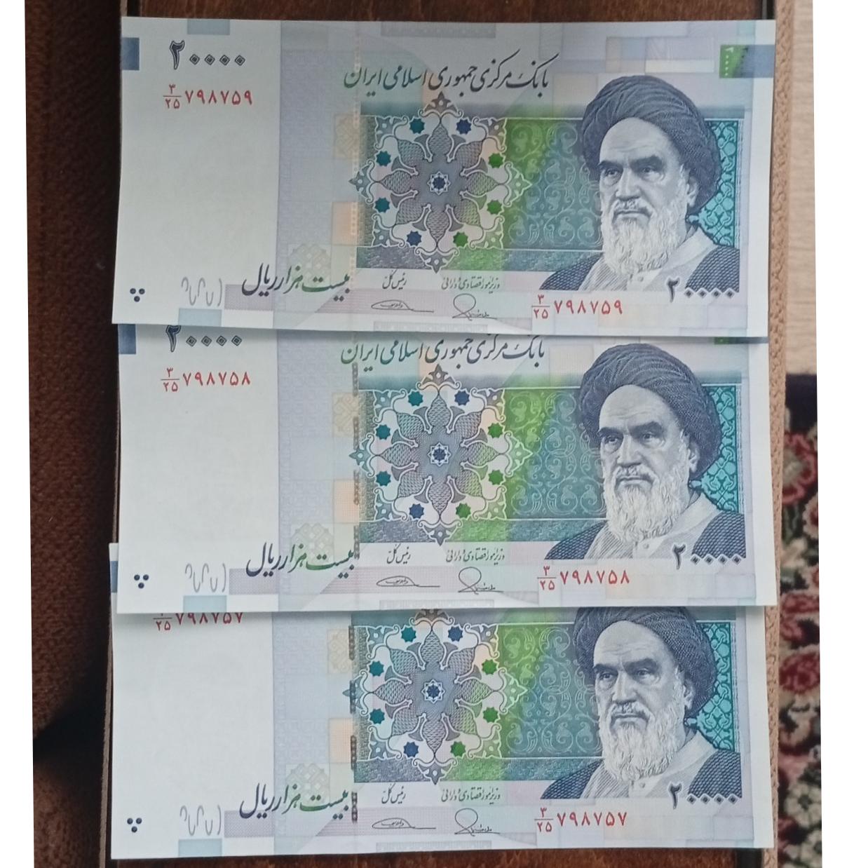 تریپل 2000 هزار تومان طیبنیا صیف