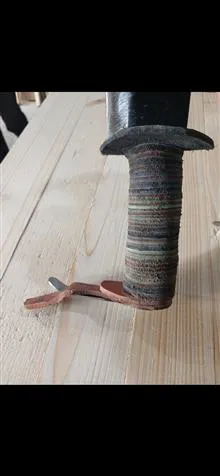 داس