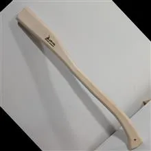 دسته