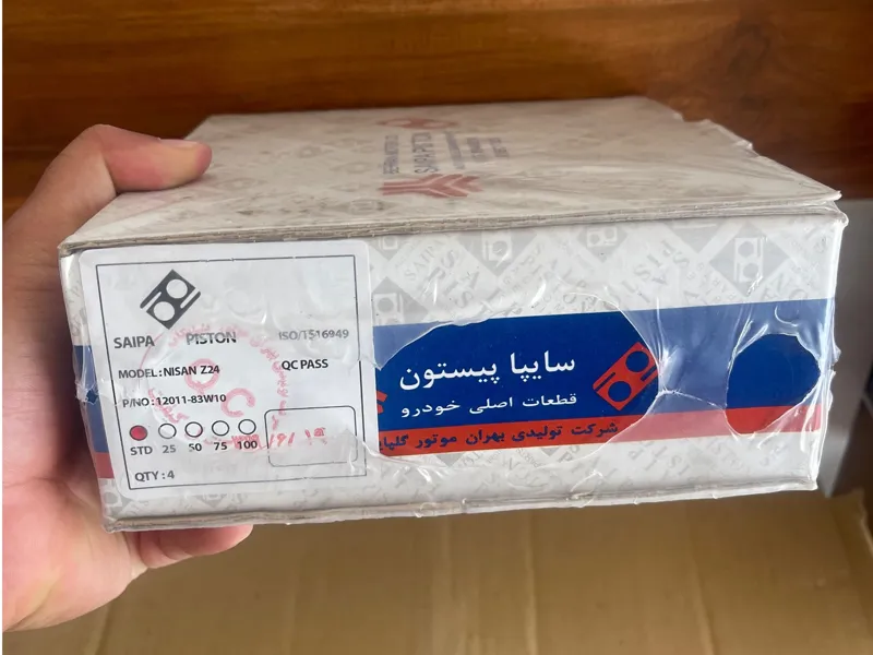 پیستون شرکتی نیسان سایز std