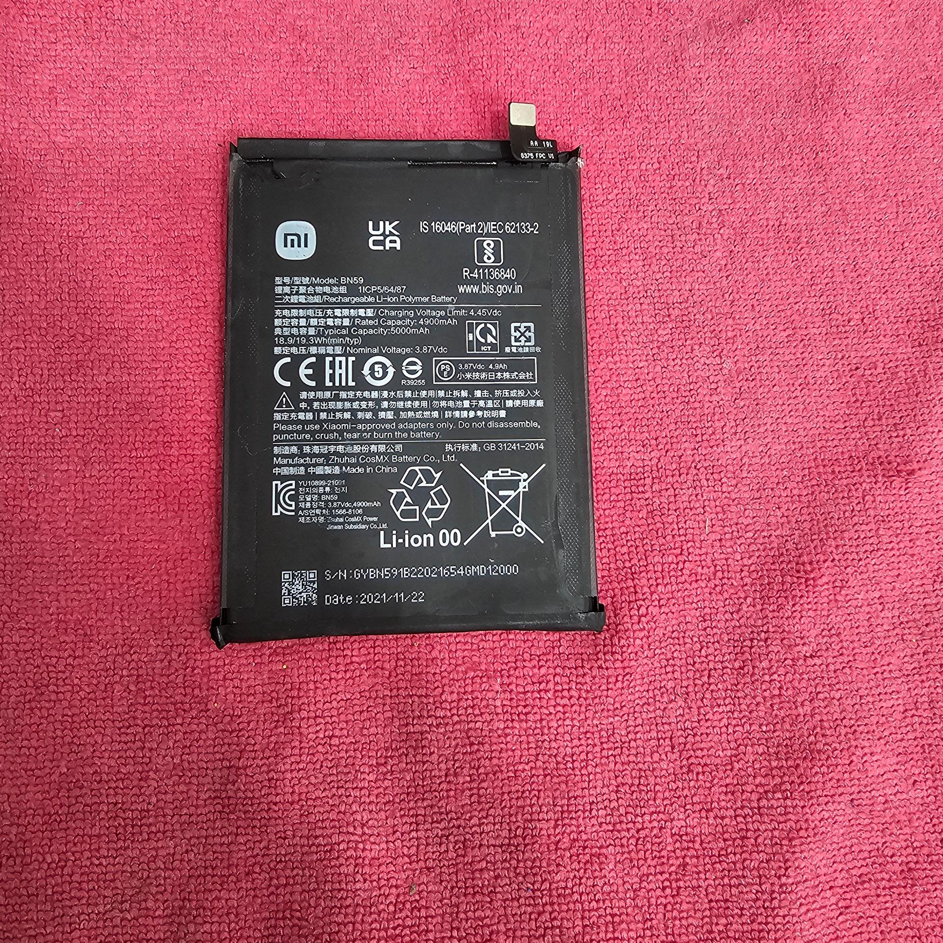 باتری نوت10 s