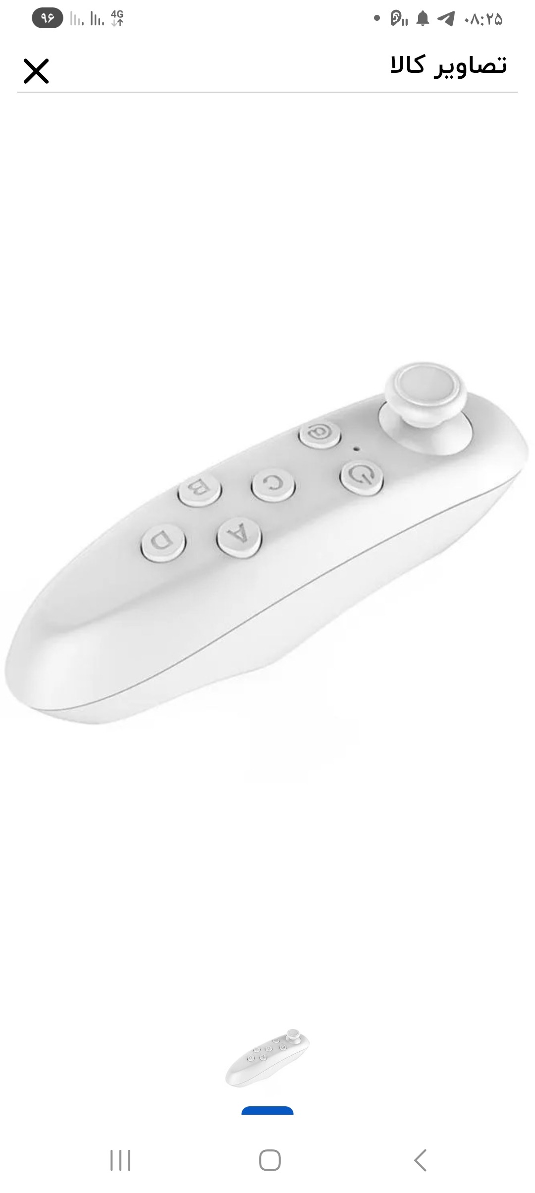 دسته کنترل موبایل VRbox