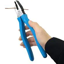 انبردست