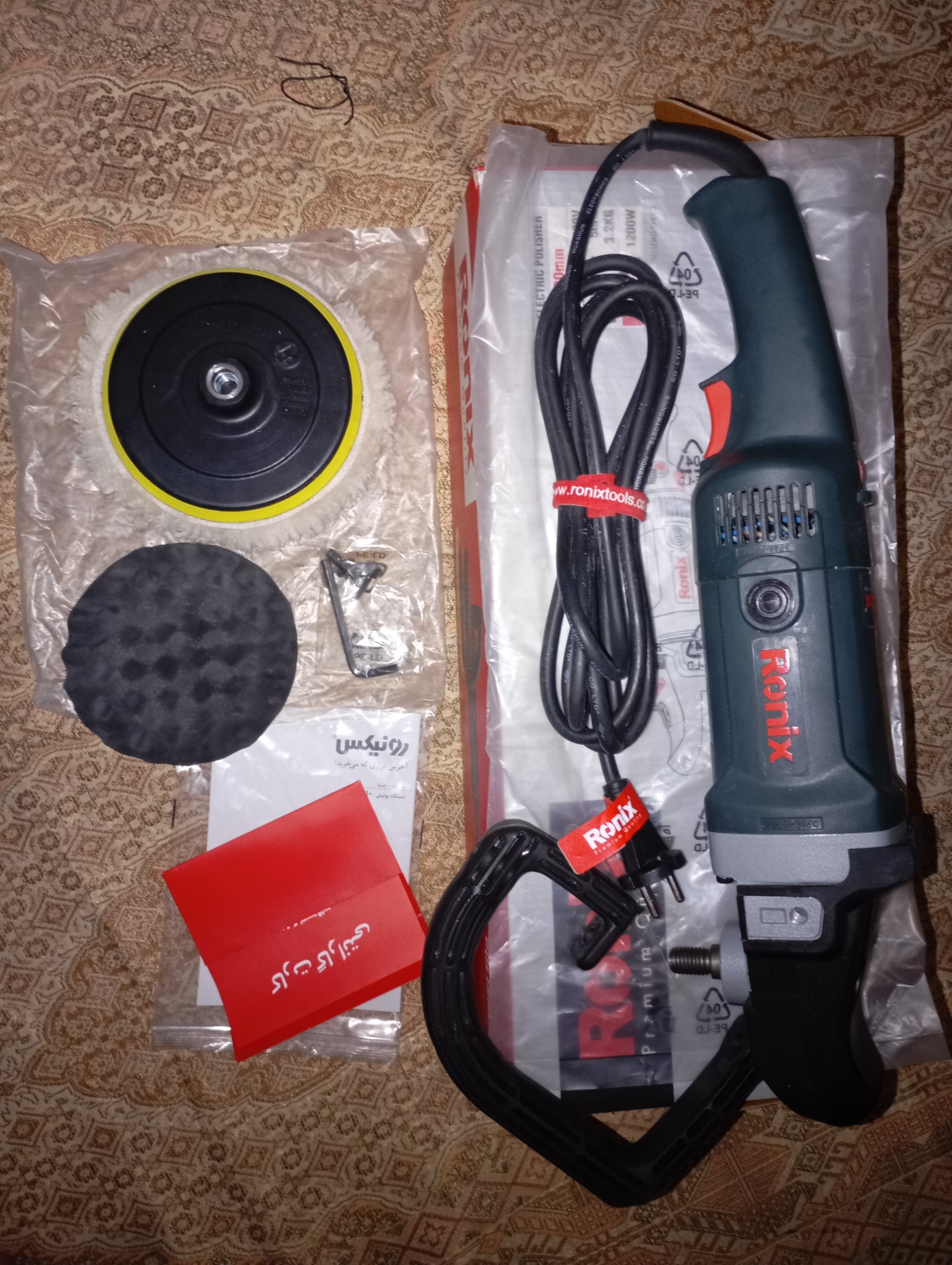 پولیش روتاری رونیکس 6110