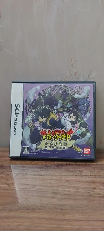 کارتریج بازی اورجینال