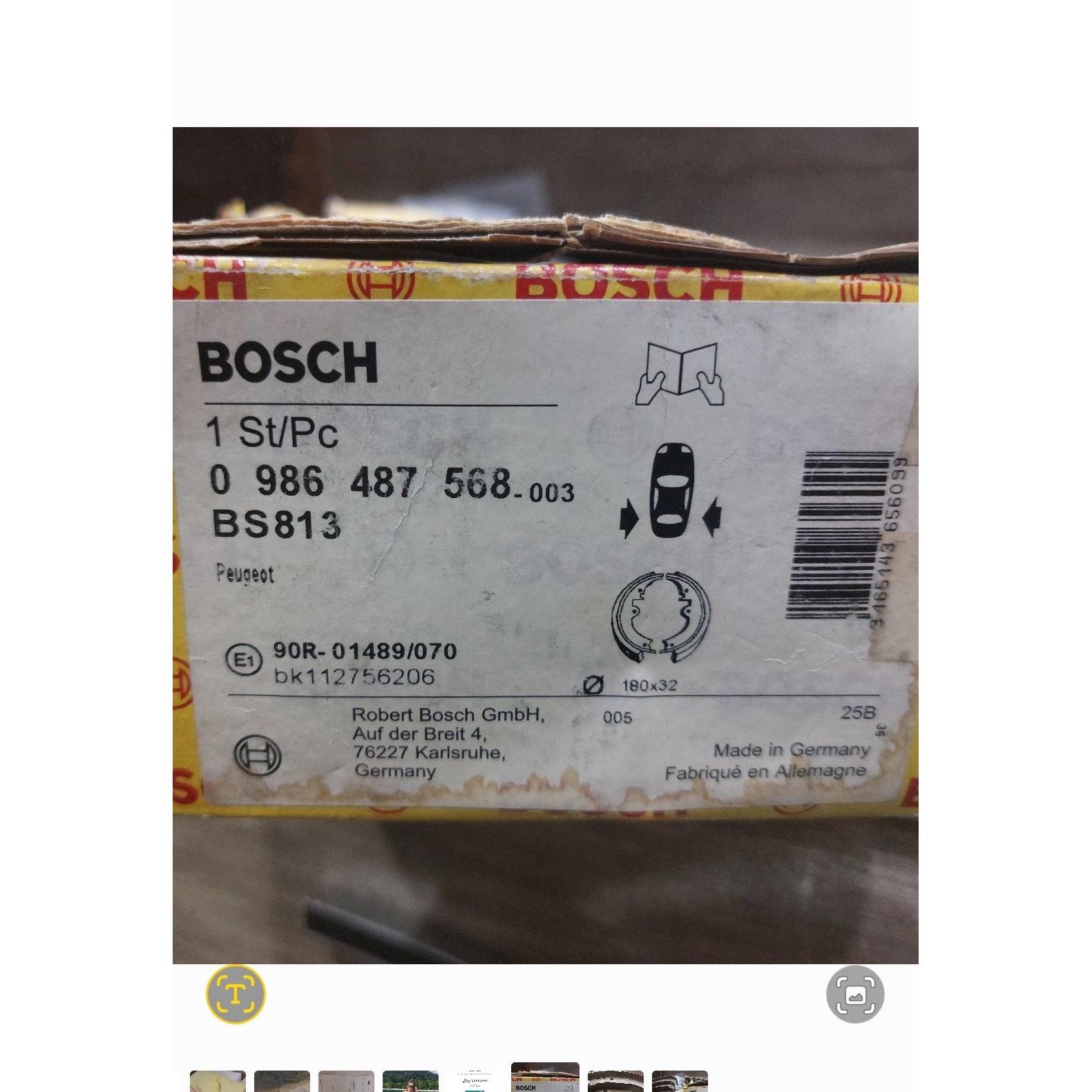 لنت عقب 206 تیپ 2 بدون abs