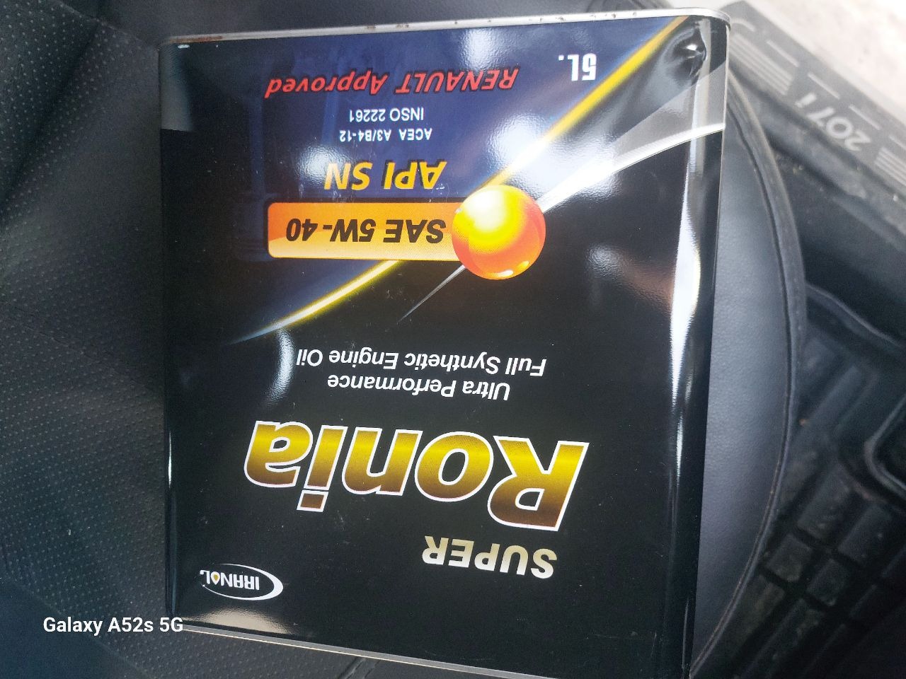 روغن موتور 5W40 ایرانول SN