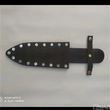 غلاف