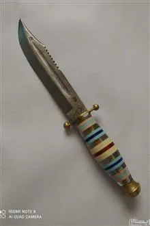 کارد