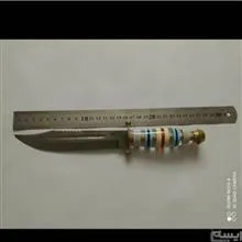 کارد