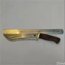 کارد