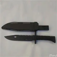 کارد