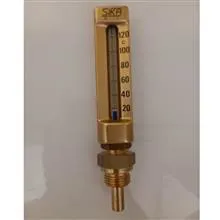 ترمومتر