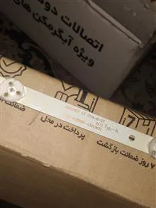 ال