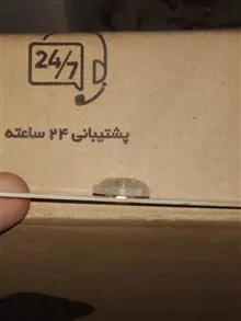 ال