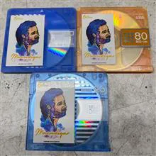 ام