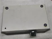 USB