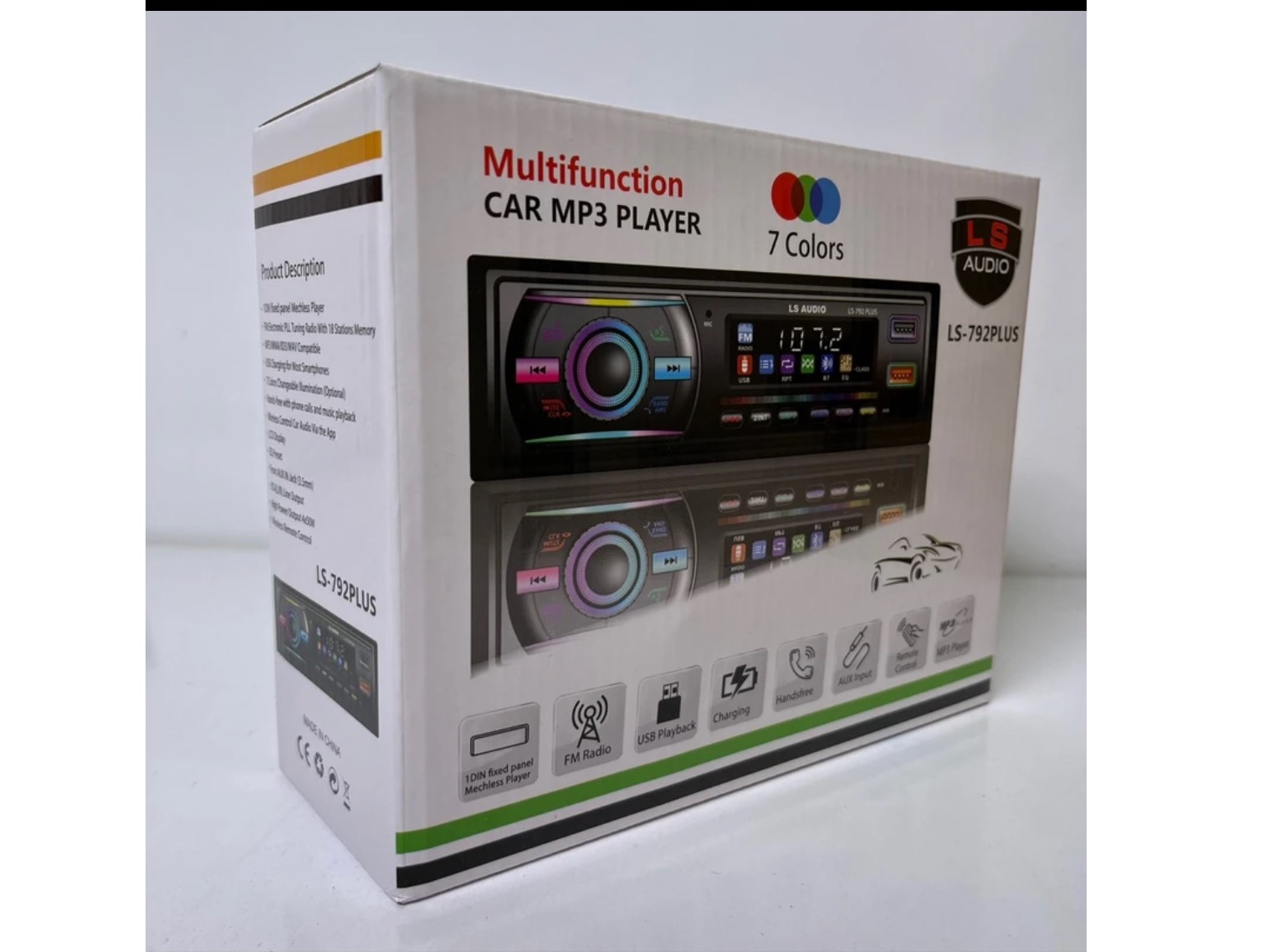 ظبط چهار خروج lsaudio