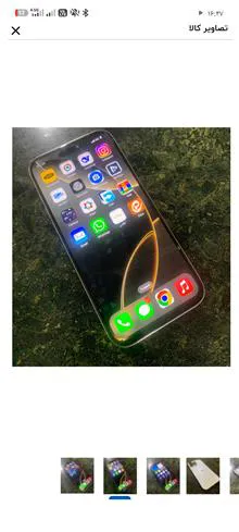 آیفون