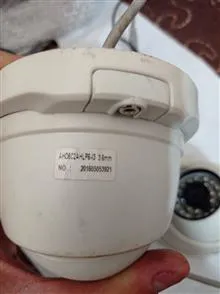 دوربین