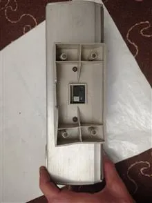 باند
