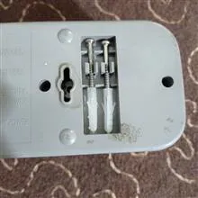 چراغ