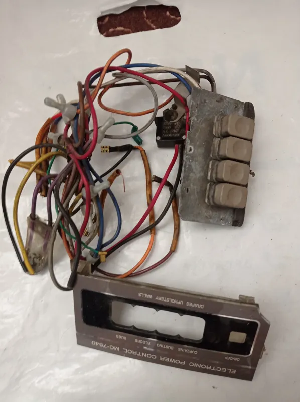 برد جارو برقی